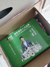 鐳威視4g太陽能攝像頭終身免流量室外免插電無需連wifi手機遠程監(jiān)控器家用360度無死角全景高清夜視追蹤 曬單實拍圖