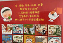 寶寶開(kāi)口說(shuō)  0-3歲幼兒語(yǔ)言啟蒙繪本（全10冊(cè)）幼兒園寶寶繪本睡前故事親子閱讀幽默想象力 小猛犸童書(shū) 曬單實(shí)拍圖