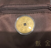 新金珠寶 黃金古錢幣收藏足金999八卦雷陣花錢金牌金幣生日禮物送女友 約10.58克 曬單實拍圖