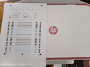 惠普DJ4929無線彩色打印復(fù)印掃描一體機家用家庭作業(yè)試卷手機連接大墨盒照片小型學生辦公A4噴墨4829 4929標配（無線打印復(fù)印掃描/免加墨大印量） 曬單實拍圖