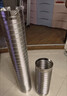 超人抽油煙機排煙管廚房煙道排氣管吸油煙機管道排煙風(fēng)管純鋁箔耐高溫可伸縮加長(cháng)帶不銹鋼接頭 150/155×5.0米【加厚純鋁】2米+3米組合 曬單實(shí)拍圖