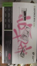 七彩虹（Colorful）酷睿15代U7 265K RTX5060TI/5070TI/5080 5090D顯卡 電競游戲黑神話(huà)悟空AI設計臺式電腦組裝機 配三：U7 265K丨32G丨5080 官方全 曬單實(shí)拍圖