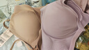 維多利亞的秘密（Victoria's Secret）明星同款 果凍條反重力軟支撐無痕文胸PRO微聚攏MAX大胸顯小 曬單實拍圖