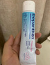 拜耳（Bepanthen）新生嬰幼兒貝樂欣護(hù)臀膏100g屁屁膏官方旗艦店屁屁霜膏屁屁油兒童 拜耳護(hù)臀霜100g/盒 【1盒裝】 曬單實(shí)拍圖