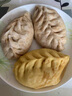 參情無限純素大包子山東手工粗糧老面柳葉包薺菜素餡包佛家素食早餐 六種手工大包子各2個 曬單實拍圖