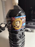 三得利（Suntory）日本進(jìn)口BOSS冷萃即飲美式無蔗糖液體黑咖啡飲料家庭裝2L*6瓶整箱 曬單實(shí)拍圖