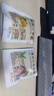 疏肝健脾祛濕化痰四階養生茶疏肝火旺玫瑰五指毛桃黃芪血熬夜茶 健脾行胃/氣血雙補【秋冬四階段】 【發(fā)四袋】4款養生茶共40包【各15包】 曬單實(shí)拍圖