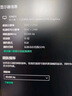 畢亞茲 同軸鍍銀雷電4全功能線(xiàn)公對公PD100W快充線(xiàn)Type-C 適用顯示器擴展移動(dòng)硬盤(pán)盒蘋(píng)果華為筆記本2米 曬單實(shí)拍圖