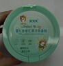 安貝兒嬰兒金銀花清涼爽身粉136g 寶寶痱子玉米粉新生嬰幼兒童清涼舒爽 曬單實(shí)拍圖