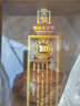 老榆林二十年鑒賞級(jí) 濃香型白酒 50度500ml 單瓶裝 曬單實(shí)拍圖