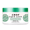艾美特（AIRMATE）五葉家用電風(fēng)扇大風(fēng)量臺(tái)式落地扇輕音節(jié)能空氣循環(huán)小風(fēng)扇定時(shí)電扇宿舍降溫風(fēng)扇 FSW65T2-5 曬單實(shí)拍圖