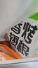 圣農(nóng)香脆炸雞 脆皮炸雞 冷凍雞肉食品 半成品空氣炸鍋食材 香脆炸雞300g*4包 曬單實(shí)拍圖