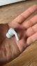 適用蘋(píng)果 Airpods2/3代/Pro/Pro2單只丟失補(bǔ)配左右耳機(jī)單充電盒 AirPods Pro 單左耳 L 全新正品 曬單實(shí)拍圖