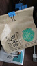盧正浩綠茶真西湖龍井特級200g2025新茶明前茶葉禮盒春茶瓷罐謝師宴禮物 曬單實拍圖