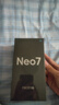 realme【國家補貼】真我Neo7 天璣9300+ 7000mAh大電池 6000nit護眼電競直屏 智能AI手機 12+256星艦 曬單實拍圖