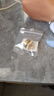 晶潤全銅高霧化噴頭綠化草坪園林灑水除塵噴霧頭噴淋降溫噴霧器 4分銅臺式可調噴頭 曬單實(shí)拍圖
