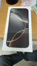Apple/蘋果 iPhone 16 Pro（A3294）128GB 原色鈦金屬 支持移動(dòng)聯(lián)通電信5G 雙卡雙待手機(jī) 曬單實(shí)拍圖
