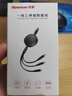 紐曼（Newmine）充電器線(xiàn)三合一可伸縮數據線(xiàn)快充22.5W一拖三蘋(píng)果type-c安卓手機車(chē)載 黑色 曬單實(shí)拍圖