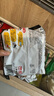 三養(yǎng)（SAMYANG）火雞面三養(yǎng)速食方便面袋裝 700g(140g*5)泡面拌面早餐零食 曬單實拍圖