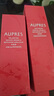 歐珀萊（AUPRES）【七夕禮物】均衡淡紋修護(hù)護(hù)膚品套裝（水170ml+乳130ml） 曬單實(shí)拍圖