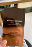 毛戈平魚子醬面膜3g+眼膜2g試用裝補(bǔ)水保濕面部精華七夕情人節(jié)禮物 曬單實(shí)拍圖