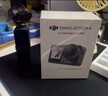 大疆（DJI）Osmo Action 4 運動相機 action4 騎行戶外潛水滑雪釣魚沖浪掛脖 vlog 手持相機 國補當日發(fā)-Action4標準【送】收納包 無內(nèi)存卡 標配無隨心換 曬單實拍圖