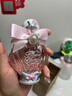 花知曉香水【新品】花知曉香水珍珠貝殼系列淡香水香氛淡香花果香清 【貝殼】水晶蘋果50ml 曬單實(shí)拍圖