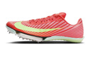 NIKE田徑精英 Nike Maxfly 2耐克專業(yè)氣墊短跑釘鞋 FD8395-600 41 曬單實拍圖