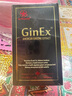 G-Pharma GinEx西洋參黑膏滋100g 加拿大進(jìn)口5年根高濃縮西洋參膏送禮推薦 曬單實(shí)拍圖