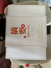 摘要珍品版 53度醬香型白酒禮盒 貴州金沙回沙酒 商務(wù)宴請(qǐng)送禮 53%vol 375mL 2瓶 （禮盒裝） 曬單實(shí)拍圖