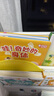 【點(diǎn)讀繪本回購】寶寶巴士jojo點(diǎn)讀筆繪本(不含筆)早教機(jī)寶貝赳赳繪本幼兒啟蒙認(rèn)知故事書籍兒童生日禮物 【哇！奇妙的身體】3-6歲 曬單實(shí)拍圖