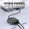 連拓 網線分線器 千兆網絡一分二同時上網轉接頭 RJ45雙網口延長器直通頭三通頭 寬帶接口分接器 單個 曬單實拍圖