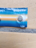 飛利浦（PHILIPS）LR621紐扣電池通用sr621sw/364/LR60/ag1適用石英表電子表天梭卡西歐手表電池lr621 LR621【2?！克吐萁z刀 曬單實(shí)拍圖