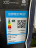 小天鵝（LittleSwan）滾筒洗衣機全自動家用 帶烘干洗烘一體【TD120V098WDT】 12公斤 超薄 家電國家補貼20% 以舊換新 曬單實拍圖