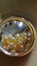 透真富勒烯羊胎素抗皺緊致面部精華油抗衰老抗氧淡紋以油養(yǎng)膚次拋 曬單實(shí)拍圖