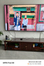 酷開創(chuàng)維100K6 100英寸 Mini LED 2000nits 1152分區(qū) deepseek 哈曼調音一級能效液晶游戲電視機100P6E 曬單實拍圖