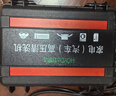 好易達家電清洗多功能一體機空調(diào)清洗機高溫高壓蒸汽清洗機洗車機高壓洗車油煙機熱水器清洗工具設(shè)備全能 12KG家電清洗-創(chuàng)業(yè)款（標配） 曬單實拍圖