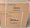 美的（Midea）酷省電 空調(diào)掛機(jī)大1.5匹 新一級能效變頻冷暖臥室家用 節(jié)能新升級 國家補(bǔ)貼20% 以舊換新 大1匹 一級能效 【熱銷】酷省電掛機(jī) 曬單實(shí)拍圖