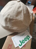 吉普（JEEP）帽子男棒球帽夏季網(wǎng)眼速干遮陽帽男女士鴨舌帽運動休閑登山太陽帽 曬單實拍圖
