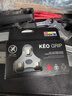 LOOK鎖踏2024新款 KEO 2 MAX Classic 3  BLADE碳纖公路腳踏鎖片裝備 KEO GRIP 4.5°灰色鎖片 曬單實拍圖