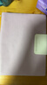 ujia 空白活頁本a4大號(hào)筆記本蓋章加厚高顏值軟皮可拆卸蓋章本考研草稿繪畫本 星黛紫 曬單實(shí)拍圖