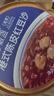 極盞港式陳皮蓮子紅豆沙八寶速食粥飽腹早代餐228g(無糖4碗+微甜5碗) 曬單實(shí)拍圖