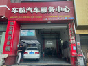 NGK 原裝進(jìn)口銥鉑金 雙鉑金火花塞 原廠(chǎng)升級火嘴 適用于 奔馳GLC300L 2.0T【14至22款】 曬單實(shí)拍圖