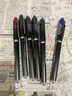 三菱（uni）UB-205直液式走珠筆2黑1紅高顏值0.5mm簽字筆商務(wù)學(xué)生辦公筆辦公用品文具套裝 3支 曬單實(shí)拍圖