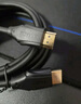 山澤HDMI線2.1版 1.5米 8K60Hz 4K240Hz筆記本電腦電視顯示器投影儀高清視頻連接線 HG-15 兼容HDMI2.0 曬單實(shí)拍圖