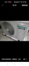 海信（Hisense）空調(diào) 大1.5匹易省電 AI省電 空調(diào)掛機大風量速冷熱新一級變頻智能 高溫烘干自清潔 國補省20%掛機 大1.5匹 一級能效 35E290 國家補貼20% 曬單實拍圖
