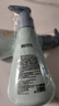 麗顏蘭詩水潤清透美白防曬霜SPF50防護(hù)紫外線面部全身高倍防曬乳大容量 防曬霜200g 曬單實拍圖