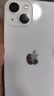 Apple 蘋(píng)果13 iPhone 13 移動(dòng)聯(lián)通電信蘋(píng)果5G 二手手機(jī) 國(guó)行 二手蘋(píng)果手機(jī)國(guó)行補(bǔ)貼 星光色 128G 曬單實(shí)拍圖