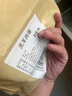 牧溪春內蒙原切羔羊肉卷1斤 冷凍 羊肉片 生鮮火鍋食材 曬單實(shí)拍圖