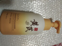 OPOSi黃芪氨基酸洗面奶500g去黃提亮深層清潔控油去黑頭女士潔面乳 曬單實拍圖